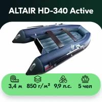 Лодка пвх ALTAIR HD-340 Active НДНД