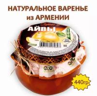 Варенье из айвы, 440г ECOFOOD