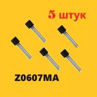 Z0607MA транзистор (5 шт.) симистор TO92 аналог AC0V8DGM схема MAC97-4 характеристики ТО-92 цоколевка datasheet SM1G43