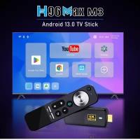 Смарт TV Stick умная приставка 8K на Android 13.0 модель H96 MAX M3 память 2ГБ/16ГБ ТВ-приставка с голосовым поиском