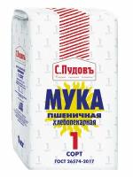 Мука пшеничная 1 сорт С.Пудовъ, 1 кг