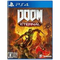 Игра для PlayStation 4 Doom Eternal