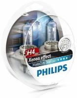 Лампа автомобильная галогенная Philips MasterDuty 13342MDBVS2 H4 75/70W P43t 4000K 2 шт