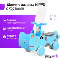 Машинка - каталка для детей с корзиной для игрушек UNIX Kids Hippo, для дома и улицы, от 1 года, 31х68x26 см, голубой