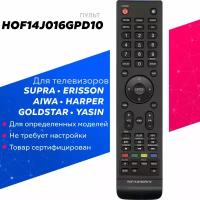 Пульт дистанционного управления HUAYU HOF14J016GPD10, HOF14H536GPD5 для телевизоров Supra