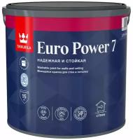 Краска моющаяся для стен и потолков Euro Power-7 (Евро-7) TIKKURILA 2,7л белый (база А)