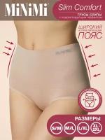 Трусы MiNiMi, размер 50/52 (XL/2XL), бежевый