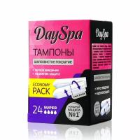 Тампоны Day Spa Super 24 шт