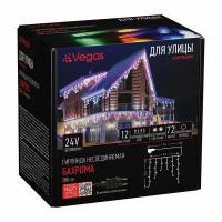 Электрогирлянда Vegas 24V Бахрома 288 разноцветных LED ламп, 72 нити, 12*0,6 м 55159