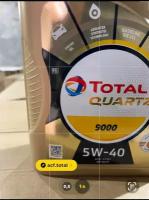 Полусинтетическое моторное масло TOTAL Quartz 9000 5W40, 4 л, 1 шт