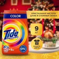 Стиральный порошок Автомат Tide Color 60 стирок 9 кг