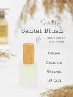 Santal Blush духи стойкие