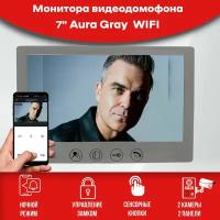 Видеодомофон Aura Grey Wi-Fi AHD Full HD, 7 дюймов / домофон в квартиру / для частного дома