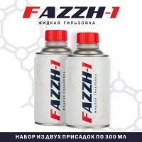 FAZZH-1 Жидкая гильзовка, продукт нового поколения для двигателя, ФАЖ-1