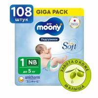 Японские подгузники для новорожденных MOONY Extra Soft 1 NB до 5 кг, GIGA 108 шт