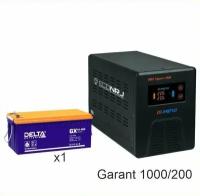 Инвертор (ИБП) Энергия Гарант-1000 + Аккумуляторная батарея Delta GX 12-200