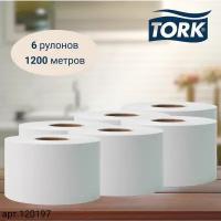 Туалетная бумага TORK Universal T2 1-слойная 120197