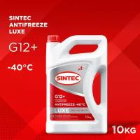 Антифриз SINTEC ANTIFREEZE LUXE G12+ (-40) красный 10 кг 756665