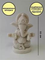 Статуэтка Ганеша (Бог Слон), 11см. Мраморная крошка