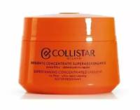 Collistar Концентрат для загара с бронзатором Unguento Concentrato Superabbronzante SPF10 150мл