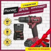 Дрель шуруповерт аккумуляторная Pioneer CD-M2002C_USP с единой аккумуляторной платформой USP, 2 скорости, реверс, 18 режимов, подсветка, 2 батареи, кейс