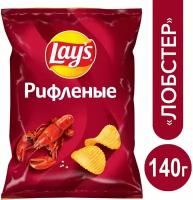 Чипсы Lays Рифленые Лобстер 140г