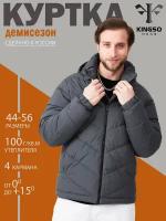 Куртка демисезонная KINGSO MENS, размер XXL, серый, с капюшоном