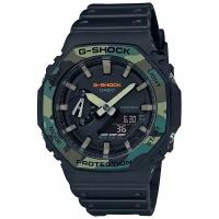 Наручные часы CASIO G-Shock GA-2100SU-1A