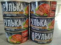 Рулька копченая бескостная рузком 325 г 6 шт