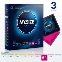MY.SIZE / MY SIZE размер 64 (3 шт.)/ Майсайз презерватив большого размера XXL - ширина 64 мм