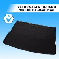 Коврик RIVAL 15805005 для Volkswagen Tiguan с 2016 г