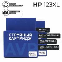 Комплект струйных картриджей HP 123 XL (123XL)