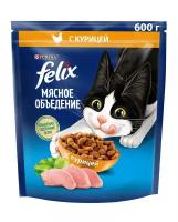 Сухой корм Felix мясное объедение для кошек курица 600г