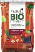 Грунт универсальный Peter Peat 18кг, 50л