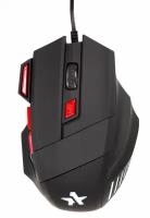 Игровая мышь Гарнизон GM-720G, 