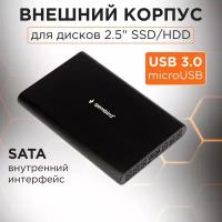 Корпус для HDD/SSD Gembird EE2-U3S-50, черный 2
