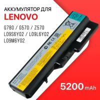 Аккумулятор для Lenovo IdeaPad G780, G570, Z570 / L09S6Y02 / L09L6Y02 / L09M6Y02