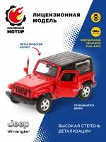 Машинка Пламенный мотор JEEP WRANGLER (870299) 1:42, 12 см