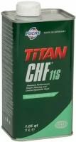 жидкость гур fuchs titan/pentosin chf 11s 1л зеленая