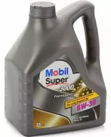 Синтетическое моторное масло MOBIL Super 3000 X1 Formula FE 5W-30, 4 л, 1 шт