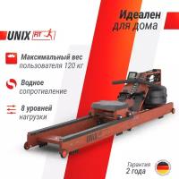 Гребной тренажер водный UNIX Fit Wood Rower Dark, древесина бука, складной, до 120 кг, 8 программ, ремень нейлон, анатомическое сидение UNIXFIT