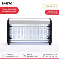 Лампа инсектицидная Viatto VA-ZIC430L. Ловушка для комаров, мух, мотыльков, мошек