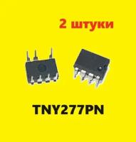 TNY277PN микросхема (2 шт.) DIP-7 аналог TNY277PG схема TNY177PN характеристики цоколевка datasheet TNY287PG