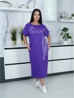 Платье Маррокеш фиолетовый 52 / Платья больших размеров хлопок