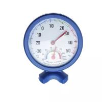 Термометр-гигрометр домашний синий 75мм