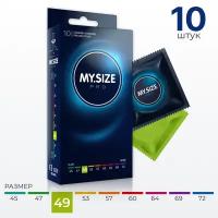 MY.SIZE / MY SIZE размер 49 (10 шт.)/ Майсайз презерватив узкий/ меньшего размера - ширина 49 мм