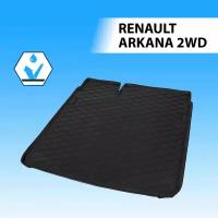 Rival1 RIVAL Коврик багажника, Renault Arkana 2WD 2019- RIVAL 14709002