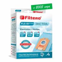 Мешки-пылесборники Filtero FLS 01 (S-bag) Экстра, для Philips, Electrolux, синтетические, 4 штуки