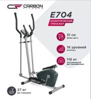 Эллиптический тренажёр CARBON FITNESS E704 для спорта дома, похудения и фитнеса