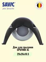 Дом для грызунов SPUTNIK XL